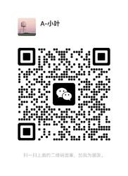 wechatten